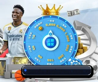 熊猫体育赛程 APP（Panda sPorts）